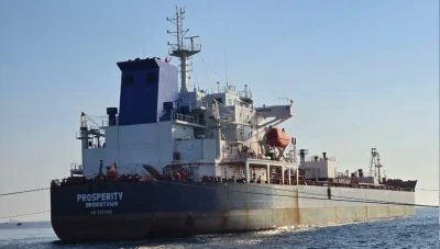 روسيا تبدأ توريد 200 ألف طن من النفط إلى سوريا: ناقلة أكواتيكا تصل إلى ميناء بانياس