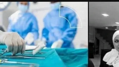 خطـأ طبي يتسبب بانـفجار رحم إمرأة والطبيبة تهـدد عائلة المـغدورة