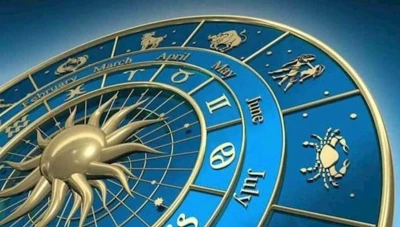 الأبراج لليوم الأحد 2023/11/19 مع غالية بكفلاوي