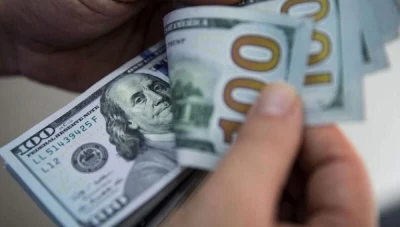 محللون ينصحون "احتفظوا بالنقود لأن الرياح عكسية"