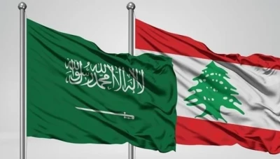 السفارة السعودية في بيروت تطالب مواطنيها مغادرة الأراضي اللبنانية