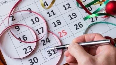 العطل الرسمية في العام الدراسي الجديد