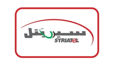 صدمة لمستخدمي الأرقام المميزة في سوريا بعد قرار جديد من سيريتل!