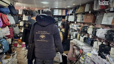 تعزيز الرقابة التموينية عبر رفد الأسواق بـ500 مراقب إضافي