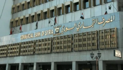 المصرف التجاري السوري يخـصص فـرق جوالة لفتح حسابات الدعـم النقـدي في المنـاطق النـائـية