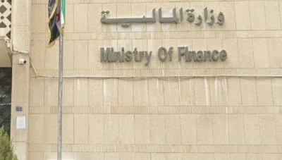 تمديد مهلة البيان الضريبي في سوريا.. فرصة أخيرة لتسوية الملفات المالية