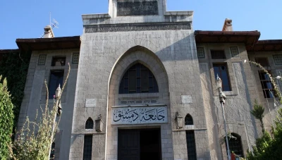 جامعة دمشق تدخل تصنيف "التايمز" الدولي وتحـقق إنـجازاً تاريـخياً