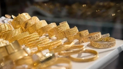 أسعار الذهب ليوم السبت