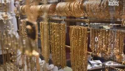 قرارات جديدة لتنظيم سوق الذهب والمعادن الثمينة في سوريا