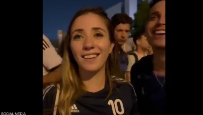 سعوديون يبحثون عن مشجعة أرجنتينية استخفت بالمنتخب السعودي وسخرت منه (فيديو)