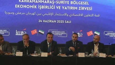 قهرمان مرعش التركية تستضيف قمة لتعزيز التعاون الاقتصادي مع سوريا