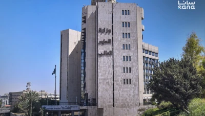 إطلاق مسابقات جديدة وتعزيز التعليم العالي في الجامعات السورية