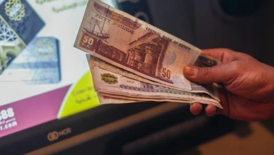 خبير يعلق على قرار البنك المركزي برفع أسعار الفائدة