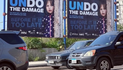 إعلانات وملصقات تحريضية ضد اللاجئين السوريين في لبنان