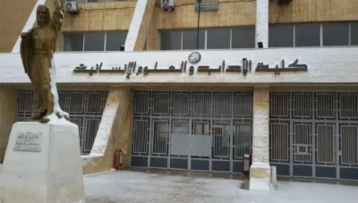 محاولة اغـ.ـتيال عميد كلية الآداب بقنـ.ـا.بل يدوية!