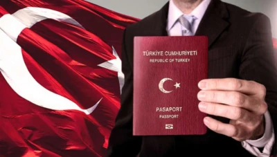 تحققوا الآن من تقدم طلب الحصول على الجنسية التركية بسهولة عبر هذا الرابط المقدم من وزارة الداخلية التركية