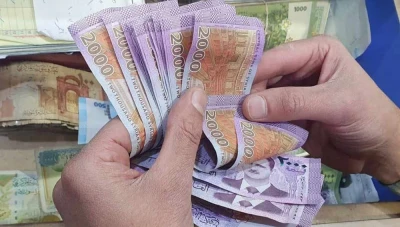 سعر صرف الليرة السورية عند افتتاح يوم الخميس