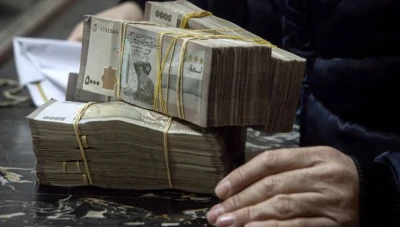 سعر صرف الليرة السورية عند افتتاح يوم الأربعاء