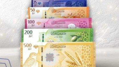 أسعار صرف الليرة السورية ليوم الخميس 07/05/2026
