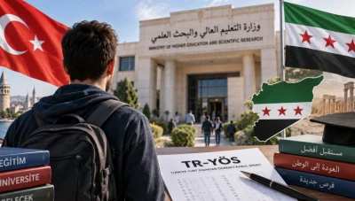 قرار جديد من التعليم العالي يهم الطلاب السوريين في الجامعات التركية