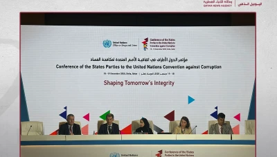 تعزيز التعاون الدولي لمكافحة الفساد في مؤتمر الدوحة