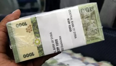 سعر صرف الليرة السورية عند افتتاح يوم الأحد