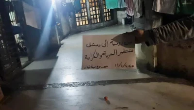 خارطة طريق لحل أزمة المعتقلين السوريين واللبنانيين في لبنان وسط تحركات شعبية ورسائل من سجن رومية