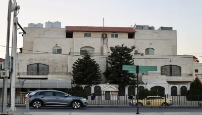 السفـارة السورية في عـمان تعـلن تفاصـيل التصـديقات المجـانية والخـدمات المشـمولة