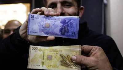 سعر صرف الليرة السورية عند افتتاح يوم الاثنين
