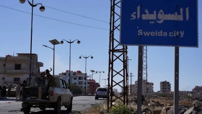 اكتشاف 134 جثـ..ـة في قبـ..ـور جماعية بالسويداء وسط غياب المتابعة الحقوقية