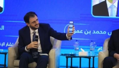 مشروع «سيلك لينك» للاتصالات بكلفة مليار دولار وخطة تنفيذ تمتد لعامين