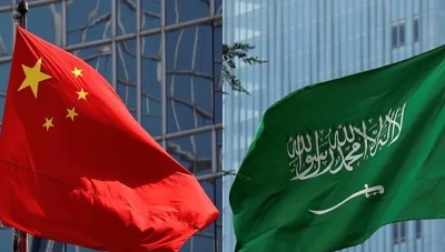 إدراج اللغة الصينية في المناهج السعودية: خطوة جديدة نحو تعزيز العلاقات الثقافية والانفتاح العالمي