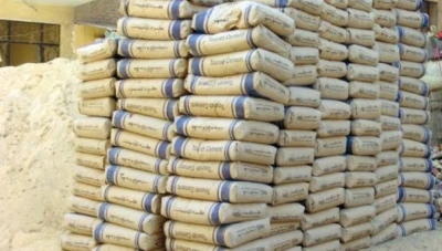 إطلاق خطط تطويرية لتعزيز الإنتاج المحلي للإسمنت السوري بأسعار تنافسية