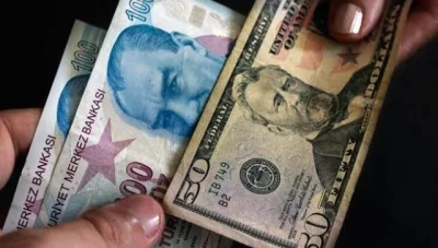 سعر صرف الليرة التركية والذهب ليوم الجمعة 27 يناير 2022