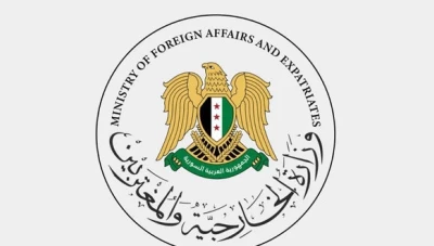 وزارة الخارجية السورية: تعليق الاتحاد الأوروبي للعقـوبـات خطوة إيجابية