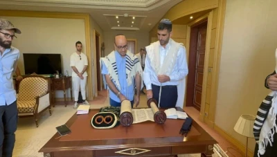 بالفيديو... وزير إسـرائيلي يؤدي طقوس تلمـودية في العاصمة السعودية