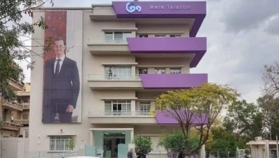 وفا تيليكوم" تبدأ خدماتها في دمشق وتخطط للتوسع التدريجي في سوريا