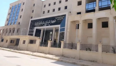 تحقيقات في قضايا فساد بمبالغ ضخمة ومشروع جديد لتعزيز الرقابة المالية في سوريا