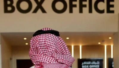 إيرادات شباك التذاكر السعودي في أسبوع
