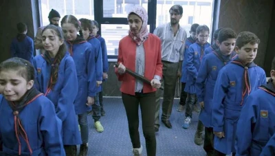 تفاقم ظاهرة التـعنـيف في المدارس السورية