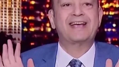 عمرو أديب ينتـ.ـقد التـصـر.يـ.ـحات الأمـ.ـريكـ.ـية بشـأن الوضـع في سوريا