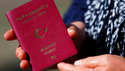 حزب تركي يقدم دعـ.ـوى لسـحب الجنـسية الاسـتثنائية من 238 ألف لاجئ سوري