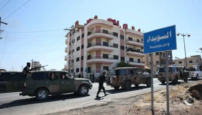 الأمم المتحدة تدعو لدعم عاجل للسويداء مع تفاقم الأزمة الإنسانية