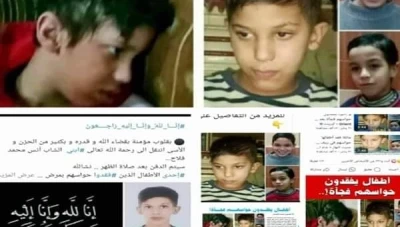 وفاة أحد أطفال «المرض النادر»