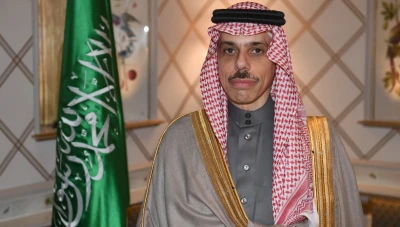 تحت عنوان 'أين خطة السلام الإسرائيلية؟'، فيصل بن فرحان يناشد عملية سلام جادة ويدعو للاعتراف الدولي بدولة فلسطين