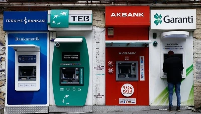 بنـك تـركي يعـلن استـعـداده للعـمل في سوريا