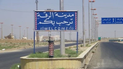 توقيف شابين في الرقة يثير تفاعلاً واسعاً بعد تداول أنباء عن تعرضهما للتعـ.ـ نيف قبل الإفراج عنهما (صور)