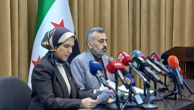 البيان الختامي لمؤتمر الحوار الوطني السوري يتضمن 18 مخرجًا هامًا