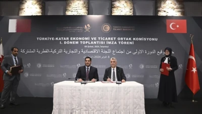 توقيع تركيا وقطر بروتوكول اللجنة الاقتصادية والتجارية المشتركة