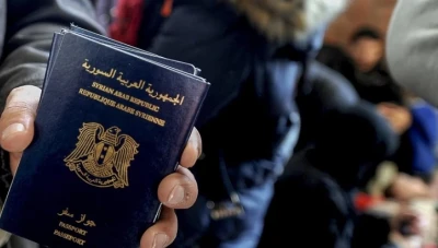 طريقة التسجيل على جواز السفر السوري الالكتروني الجديد 2023